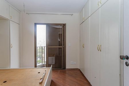 Apartamento para alugar com 55m², 1 quarto e 1 vagaSuíte