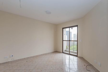 Apartamento para alugar com 55m², 1 quarto e 1 vagaSala