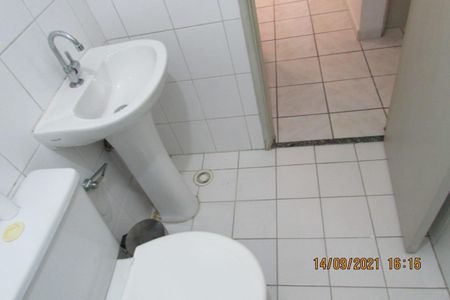 Foto 10 de apartamento à venda com 2 quartos, 60m² em Vila Monte Alegre, São Paulo