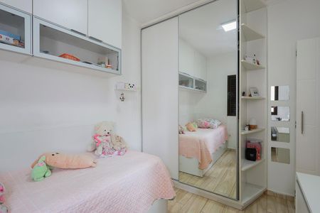 Apartamento para alugar com 78m², 3 quartos e 2 vagas Apartamento para alugar com 78m², 3 quartos e 2 vagasQuarto 1