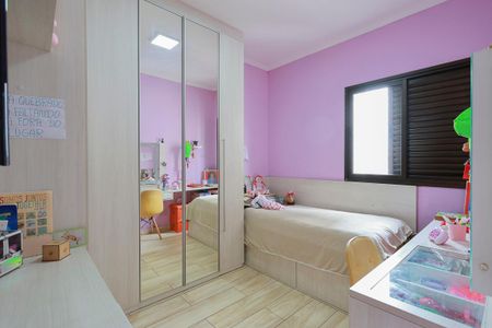 Apartamento para alugar com 78m², 3 quartos e 2 vagas Apartamento para alugar com 78m², 3 quartos e 2 vagasQuarto 2