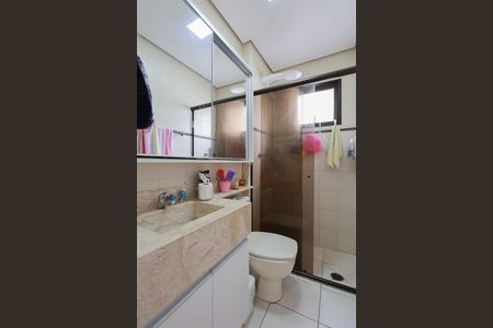 Apartamento para alugar com 78m², 3 quartos e 2 vagas Apartamento para alugar com 78m², 3 quartos e 2 vagasBanheiro Social