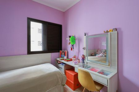 Apartamento para alugar com 78m², 3 quartos e 2 vagas Apartamento para alugar com 78m², 3 quartos e 2 vagasQuarto 2