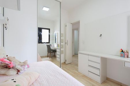 Apartamento para alugar com 78m², 3 quartos e 2 vagas Apartamento para alugar com 78m², 3 quartos e 2 vagasQuarto 1