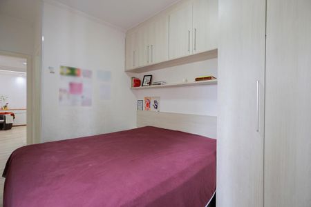 Apartamento para alugar com 78m², 3 quartos e 2 vagas Apartamento para alugar com 78m², 3 quartos e 2 vagasSuíte