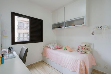 Apartamento para alugar com 78m², 3 quartos e 2 vagas Apartamento para alugar com 78m², 3 quartos e 2 vagasQuarto 1