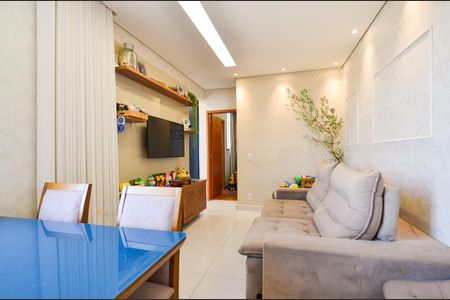 Apartamento à venda com 57m², 2 quartos e 2 vagas Apartamento à venda com 57m², 2 quartos e 2 vagasSala