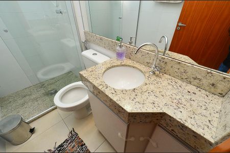 Apartamento à venda com 57m², 2 quartos e 2 vagas Apartamento à venda com 57m², 2 quartos e 2 vagasBanheiro Social