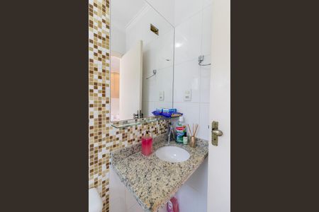 Casa à venda com 90m², 3 quartos e 2 vagas Casa à venda com 90m², 3 quartos e 2 vagasBanheiro da Suíte