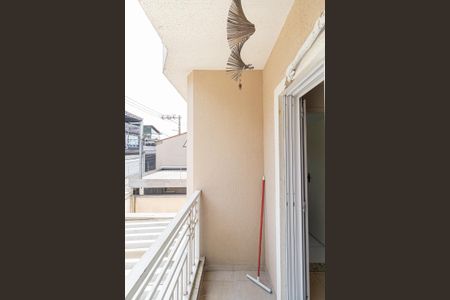 Casa à venda com 90m², 3 quartos e 2 vagas Casa à venda com 90m², 3 quartos e 2 vagasVaranda da Suíte