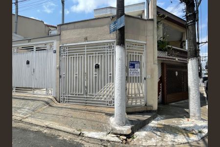 Casa à venda com 90m², 3 quartos e 2 vagas Casa à venda com 90m², 3 quartos e 2 vagasFachada