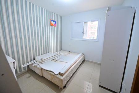 Apartamento para alugar com 100m², 3 quartos e 2 vagas Apartamento para alugar com 100m², 3 quartos e 2 vagasSuíte 1