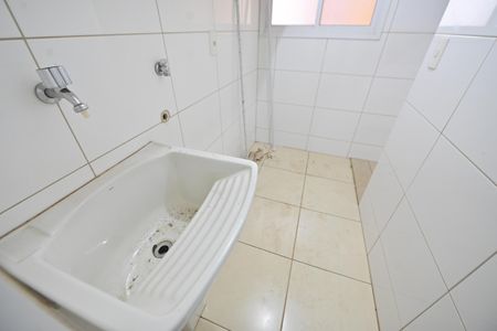 Apartamento para alugar com 100m², 3 quartos e 2 vagas Apartamento para alugar com 100m², 3 quartos e 2 vagasÁrea de Serviço
