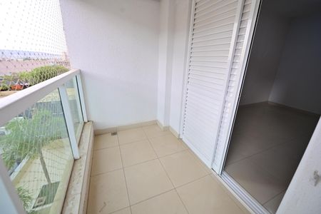 Apartamento para alugar com 100m², 3 quartos e 2 vagas Apartamento para alugar com 100m², 3 quartos e 2 vagasVaranda - Semi Suíte 2