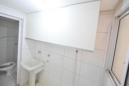 Apartamento para alugar com 100m², 3 quartos e 2 vagas Apartamento para alugar com 100m², 3 quartos e 2 vagasÁrea de Serviço