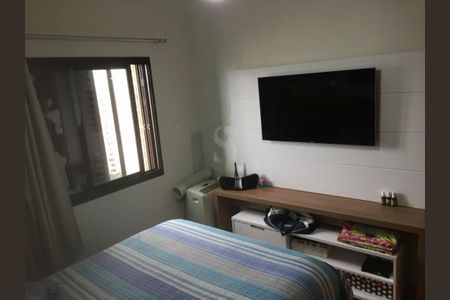 Apartamento à venda com 4 quartos, 200m² em Moema, São Paulo