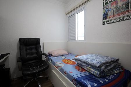 Apartamento à venda com 85m², 3 quartos e 2 vagas Apartamento à venda com 85m², 3 quartos e 2 vagasQuarto 1