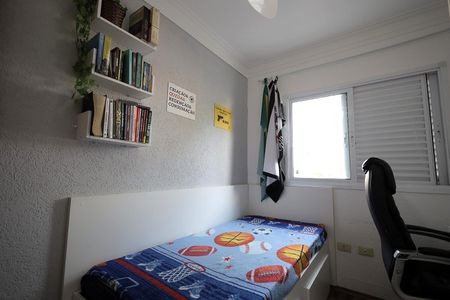Apartamento à venda com 85m², 3 quartos e 2 vagas Apartamento à venda com 85m², 3 quartos e 2 vagasQuarto 2