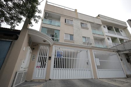Apartamento à venda com 85m², 3 quartos e 2 vagas Apartamento à venda com 85m², 3 quartos e 2 vagasFachada