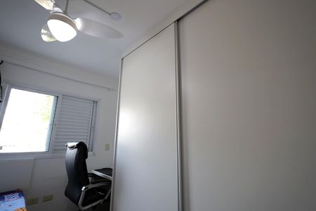 Apartamento à venda com 85m², 3 quartos e 2 vagas Apartamento à venda com 85m², 3 quartos e 2 vagasQuarto 2
