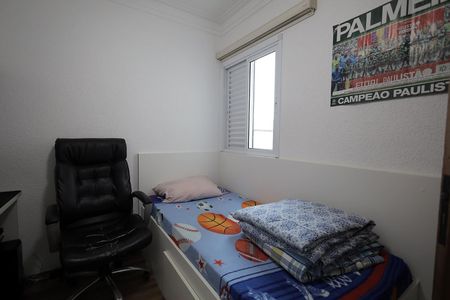 Apartamento à venda com 85m², 3 quartos e 2 vagas Apartamento à venda com 85m², 3 quartos e 2 vagasQuarto 1