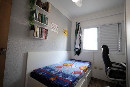 Apartamento à venda com 85m², 3 quartos e 2 vagas Apartamento à venda com 85m², 3 quartos e 2 vagasQuarto 2