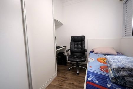 Apartamento à venda com 85m², 3 quartos e 2 vagas Apartamento à venda com 85m², 3 quartos e 2 vagasQuarto 1
