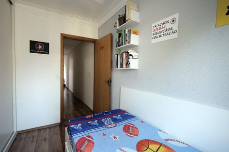 Apartamento à venda com 85m², 3 quartos e 2 vagas Apartamento à venda com 85m², 3 quartos e 2 vagasQuarto 2