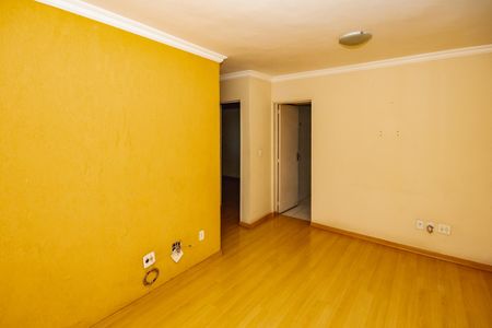 Sala de apartamento à venda com 2 quartos, 48m² em Santa Monica, Belo Horizonte