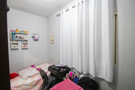 Casa à venda com 125m², 4 quartos e 1 vagaQuarto - Casa 2