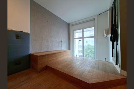 Apartamento para alugar com 60m², 1 quarto e 1 vagaSuíte