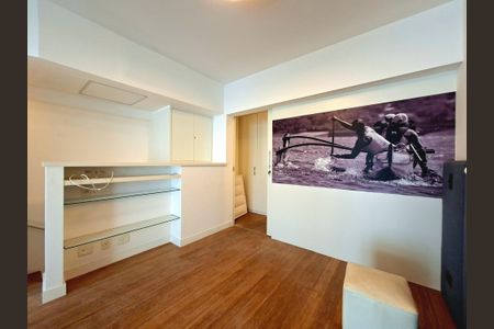 Apartamento para alugar com 60m², 1 quarto e 1 vagaSuíte