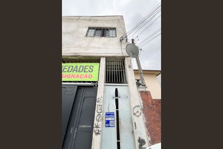 Casa para alugar com 40m², 1 quarto e sem vagaFachada 