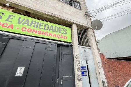 Casa para alugar com 40m², 1 quarto e sem vagaFachada 