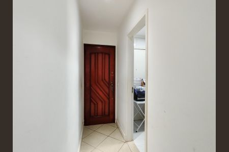 Apartamento à venda com 84m², 2 quartos e 1 vagaEntrada