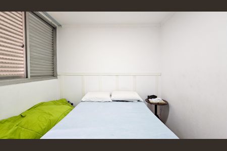 Apartamento à venda com 80m², 3 quartos e 1 vaga Apartamento à venda com 80m², 3 quartos e 1 vagaQuarto 3