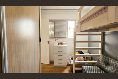 Apartamento à venda com 80m², 3 quartos e 1 vaga Apartamento à venda com 80m², 3 quartos e 1 vagaQuarto 2