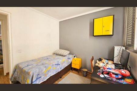 Apartamento à venda com 80m², 3 quartos e 1 vaga Apartamento à venda com 80m², 3 quartos e 1 vagaQuarto 1