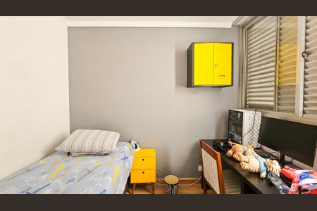 Apartamento à venda com 80m², 3 quartos e 1 vaga Apartamento à venda com 80m², 3 quartos e 1 vagaQuarto 1
