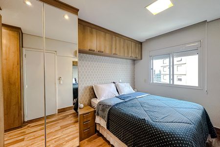 Apartamento à venda com 68m², 2 quartos e 2 vagasSuíte