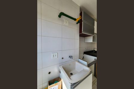 Apartamento à venda com 49m², 2 quartos e 1 vagaÁrea de Serviço 