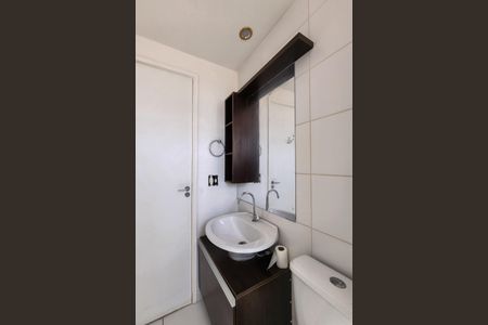 Apartamento à venda com 49m², 2 quartos e 1 vagaBanheiro 