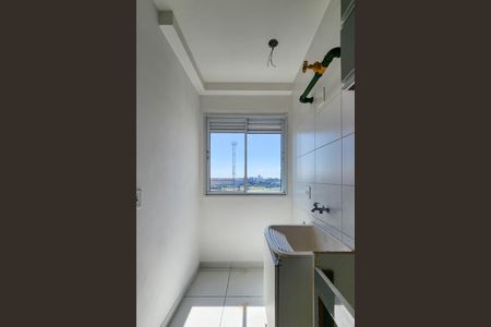 Apartamento à venda com 49m², 2 quartos e 1 vagaÁrea de Serviço 