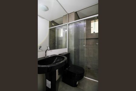 Apartamento à venda com 55m², 2 quartos e 1 vaga Apartamento à venda com 55m², 2 quartos e 1 vagaBanheiro Social