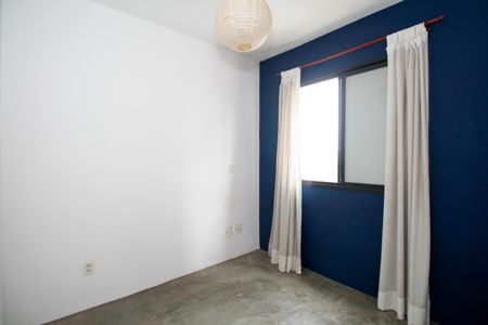 Apartamento à venda com 55m², 2 quartos e 1 vaga Apartamento à venda com 55m², 2 quartos e 1 vagaQuarto 1