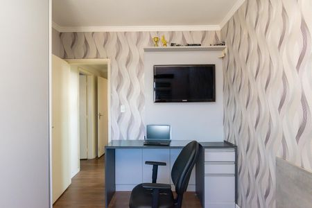 Apartamento para alugar com 77m², 2 quartos e sem vagaQuarto 2
