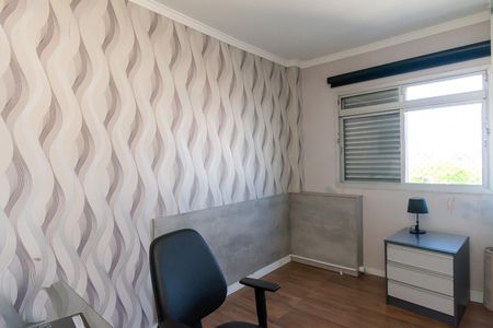 Apartamento para alugar com 77m², 2 quartos e sem vagaQuarto 2