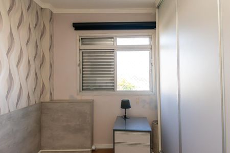 Apartamento para alugar com 77m², 2 quartos e sem vagaQuarto 2