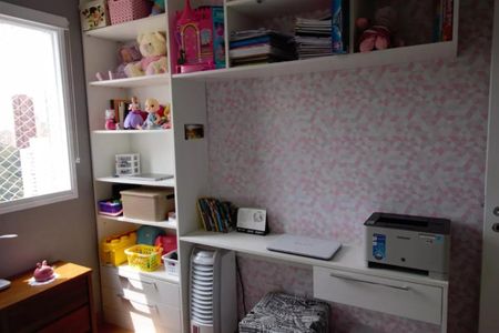 Apartamento à venda com 56m², 2 quartos e 1 vagaFoto 15