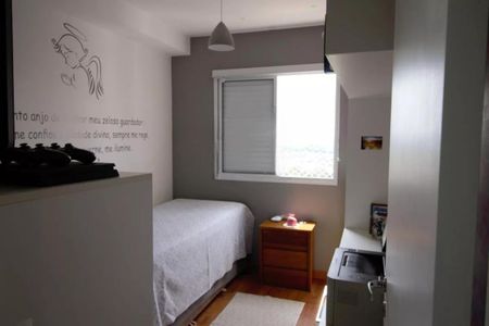 Apartamento à venda com 56m², 2 quartos e 1 vagaFoto 13